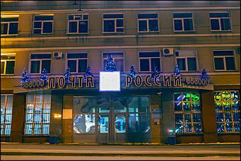 9 декабря 2015 г    Предновогодний Барнаул: как украшают столицу Алтайского края