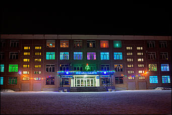 9 декабря 2015 г    Предновогодний Барнаул: как украшают столицу Алтайского края