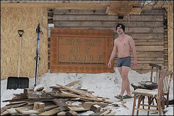 24 февраля Вячеслав Мельников   Ледяной заплыв: моржи Барнаула провели чемпионат в честь Дня защитника Отечества 