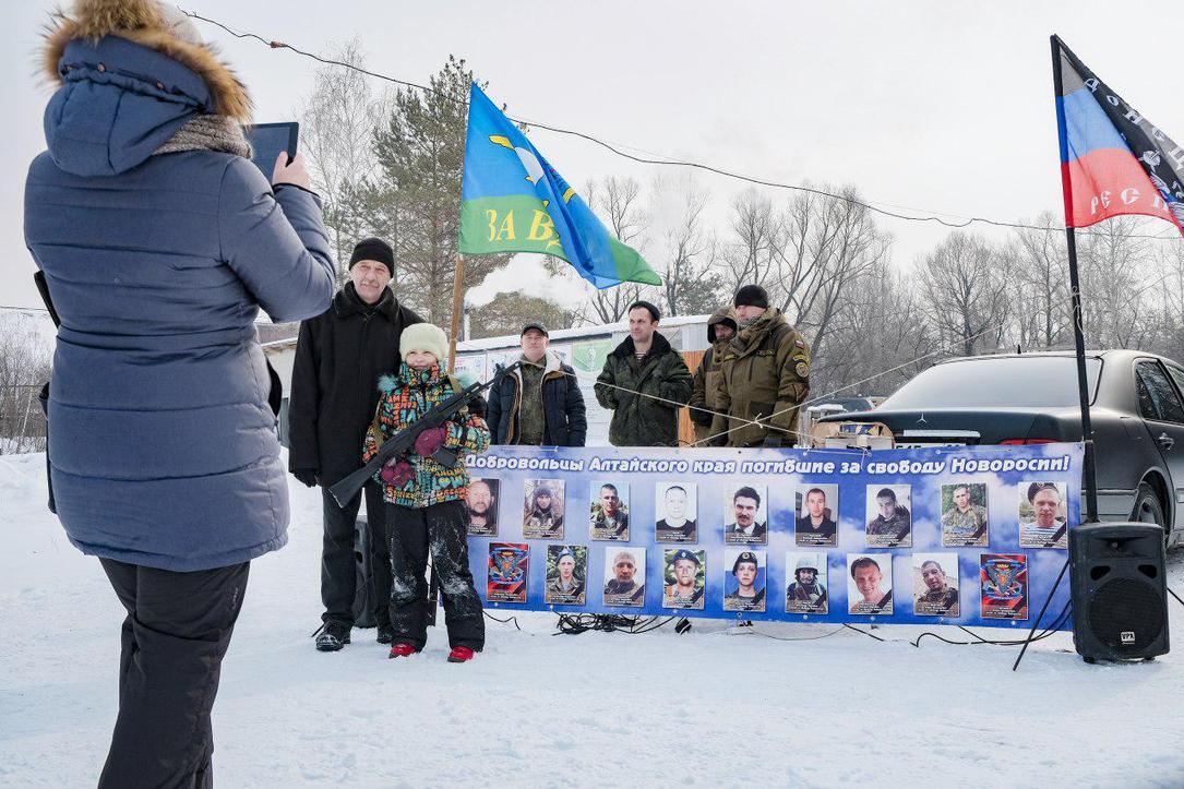 моржи барнаул