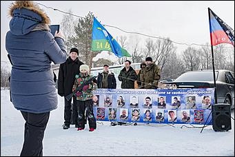 24 февраля Вячеслав Мельников   Ледяной заплыв: моржи Барнаула провели чемпионат в честь Дня защитника Отечества 