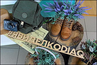 4 июня. 2017 г. Барнаул   Масштабный и дерзкий: семейный кроссовер Kodiaq презентовали в Барнауле