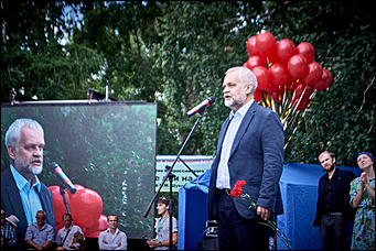 19 июль 2016 г., Барнаул   Шукшинские дни на Алтае: как прошло открытие и кто из знаменитых гостей приехал? Фоторепортаж