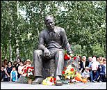 21 июля 2006 г., Барнаул   Малые шукшинские чтения в Барнауле