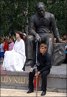 21 июля 2006 г., Барнаул   Малые шукшинские чтения в Барнауле