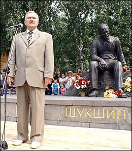 21 июля 2006 г., Барнаул   Малые шукшинские чтения в Барнауле