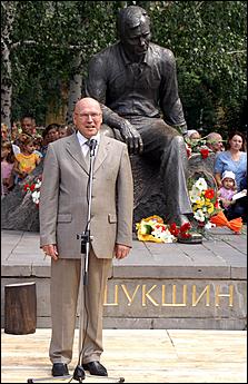 21 июля 2006 г., Барнаул   Малые шукшинские чтения в Барнауле