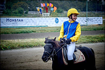 21 сентябрь 2015 г., Барнаул    В Барнауле прошли скачки "Grand-Prix Радио Монте-Карло"