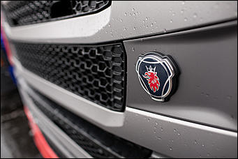 8 ноября 2018   Этнокультура и шаманы: как прошло открытие филиала дилерского центра Scania "АлтайСкан" в Бийске