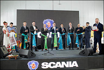 8 ноября 2018   Этнокультура и шаманы: как прошло открытие филиала дилерского центра Scania "АлтайСкан" в Бийске