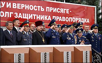 18 августа 2006 г., Барнаул   40-летие Барнаульского лётного училища