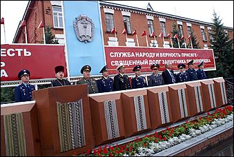 18 августа 2006 г., Барнаул   40-летие Барнаульского лётного училища