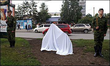 18 августа 2006 г., Барнаул   40-летие Барнаульского лётного училища