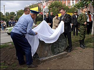 18 августа 2006 г., Барнаул   40-летие Барнаульского лётного училища