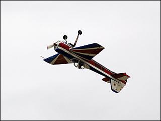 18 августа 2006 г., Барнаул   40-летие Барнаульского лётного училища