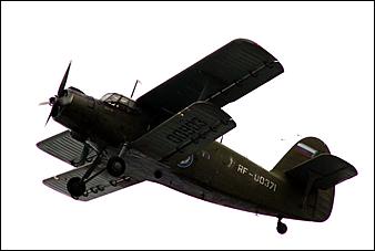 18 августа 2006 г., Барнаул   40-летие Барнаульского лётного училища