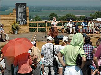 23 июля с.Сростки   Шукшинские чтения-2006