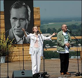 23 июля с.Сростки   Шукшинские чтения-2006