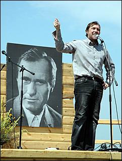 23 июля с.Сростки   Шукшинские чтения-2006