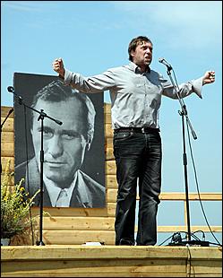 23 июля с.Сростки   Шукшинские чтения-2006