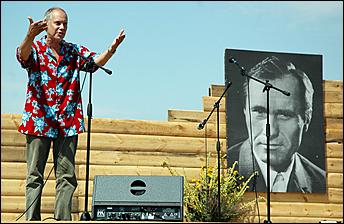 23 июля с.Сростки   Шукшинские чтения-2006