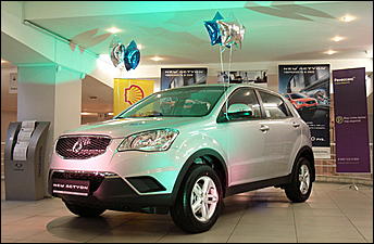 6 марта 2011 г., Барнаул   Презентация нового городского внедорожника  SsangYong New Actyon от Автоцентра СанРимо