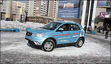 6 марта 2011 г., Барнаул   Презентация нового городского внедорожника  SsangYong New Actyon от Автоцентра СанРимо