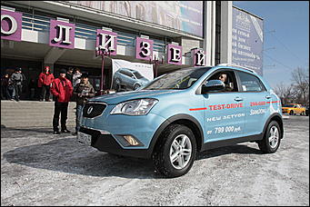 6 марта 2011 г., Барнаул   Презентация нового городского внедорожника  SsangYong New Actyon от Автоцентра СанРимо