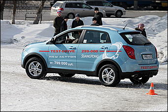 6 марта 2011 г., Барнаул   Презентация нового городского внедорожника  SsangYong New Actyon от Автоцентра СанРимо