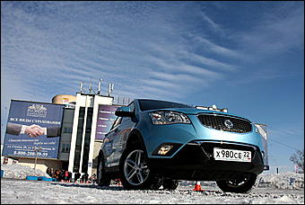 6 марта 2011 г., Барнаул   Презентация нового городского внедорожника  SsangYong New Actyon от Автоцентра СанРимо