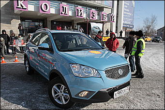 6 марта 2011 г., Барнаул   Презентация нового городского внедорожника  SsangYong New Actyon от Автоцентра СанРимо
