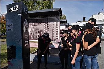 18 сентябрь 2015 г., Барнаул Праздник «Tele2 зажигает свет мобильных перемен» в Барнауле