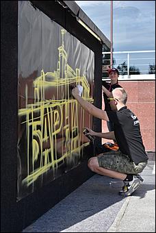 18 сентябрь 2015 г., Барнаул Праздник «Tele2 зажигает свет мобильных перемен» в Барнауле