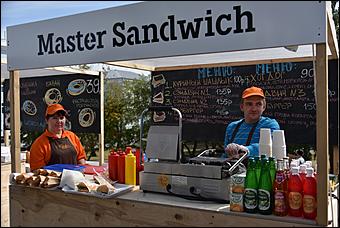 18 сентябрь 2015 г., Барнаул Праздник «Tele2 зажигает свет мобильных перемен» в Барнауле