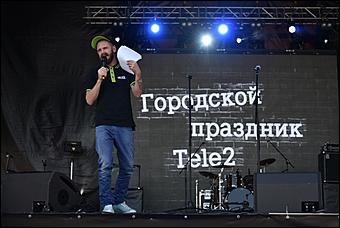 18 сентябрь 2015 г., Барнаул Праздник «Tele2 зажигает свет мобильных перемен» в Барнауле