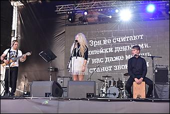 18 сентябрь 2015 г., Барнаул Праздник «Tele2 зажигает свет мобильных перемен» в Барнауле