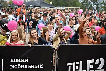 18 сентябрь 2015 г., Барнаул Праздник «Tele2 зажигает свет мобильных перемен» в Барнауле