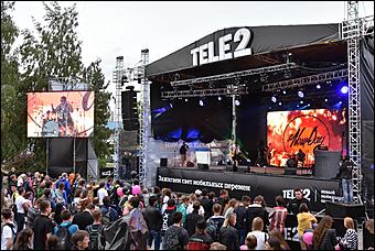 18 сентябрь 2015 г., Барнаул Праздник «Tele2 зажигает свет мобильных перемен» в Барнауле