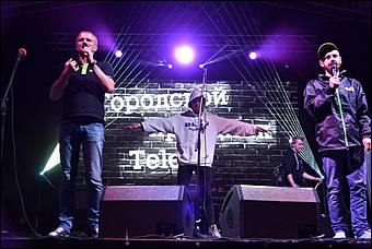 18 сентябрь 2015 г., Барнаул Праздник «Tele2 зажигает свет мобильных перемен» в Барнауле