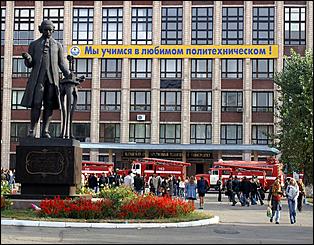 27 сентября 2006 г., Барнаул   Пожарно-тактические учения в главном корпусе АлтГТУ