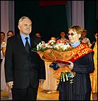 3 октября 2006 г., Барнаул   Вручение первого именного знака &ldquo;Почетный учитель Барнаула"