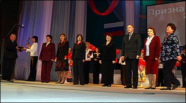 3 октября 2006 г., Барнаул   Вручение первого именного знака “Почетный учитель Барнаула"