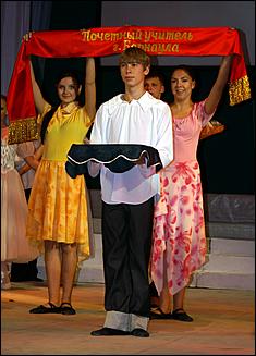 3 октября 2006 г., Барнаул   Вручение первого именного знака “Почетный учитель Барнаула"