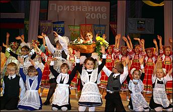 3 октября 2006 г., Барнаул   Вручение первого именного знака “Почетный учитель Барнаула"