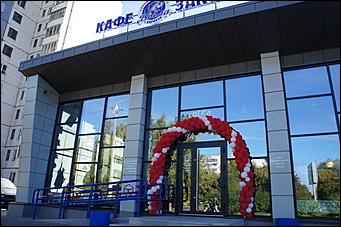 20 сентября 2018 года   "Сосед, заходи на обед": Как прошло открытие новой закусочной "Вобла"