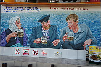 20 сентября 2018 года   "Сосед, заходи на обед": Как прошло открытие новой закусочной "Вобла"