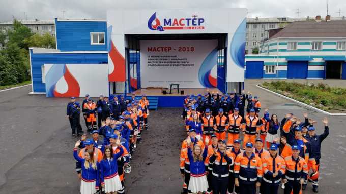    Работники "Росводоканал Барнаул" завоевали награды конкурса профмастерства "Мастер-2018"