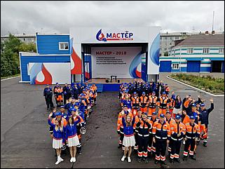    Работники "Росводоканал Барнаул" завоевали награды конкурса профмастерства "Мастер-2018"