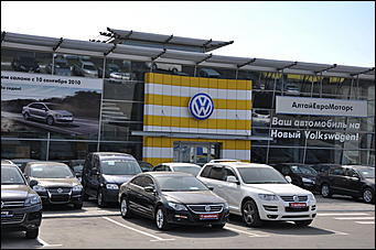 10-11 сентября 2010 г., Барнаул   Презентация Volkswagen Polo седан в АлтайЕвроМоторс