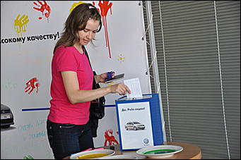 10-11 сентября 2010 г., Барнаул   Презентация Volkswagen Polo седан в АлтайЕвроМоторс